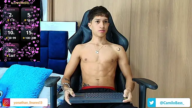  CamiloBass online show from 11/29/25, 09:07