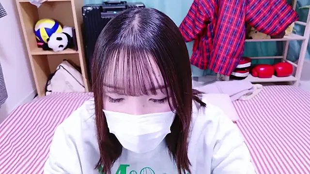 mari tan ch online show from 12/14/25, 12:27