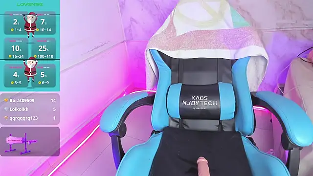 Snapshot of Delicius_love chatting on 12/19/24, 07:07 Delicius love online show from 12/19/24, 07:07