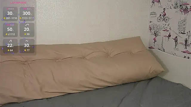 Snapshot of bubble_bbb chatting on 11/07/25, 04:12 bubble bbb online show from 11/07/25, 04:12