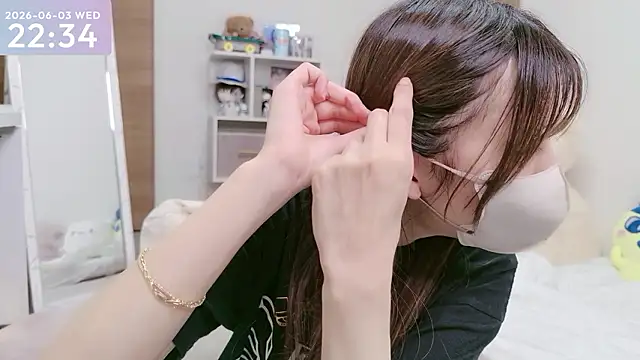 Snapshot of -SHINON- chatting on 06/03/26, 01:36 -SHINON- online show from 06/03/26, 01:36