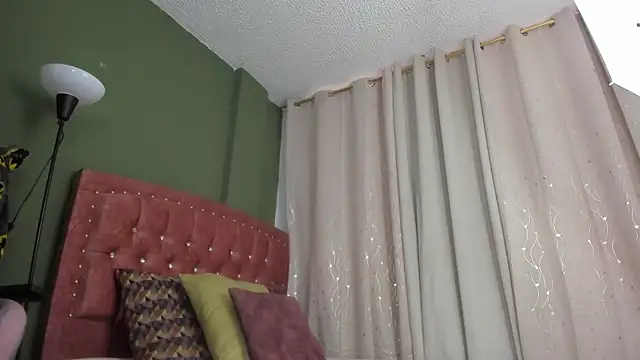 Zara dulce online show from 12/16/25, 11:59