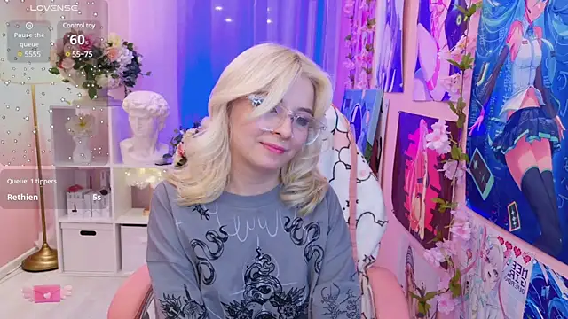 Snapshot of Coconut_Mia chatting on 02/16/25, 04:20 Coconut Mia online show from 02/16/25, 04:20