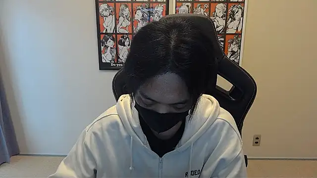 cho aniki online show from 11/11/25, 06:02