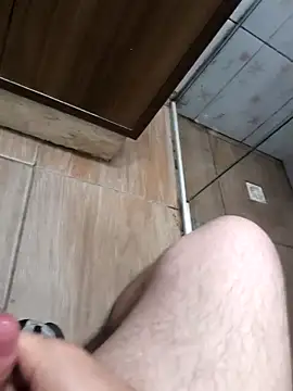 novinho rosado online show from 11/19/25, 11:32