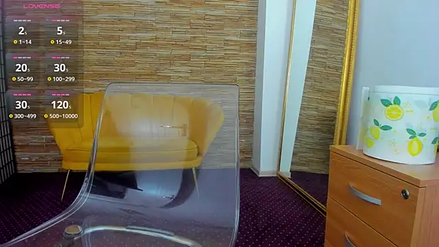 AishaRouhi online show from 10/07/25, 04:20