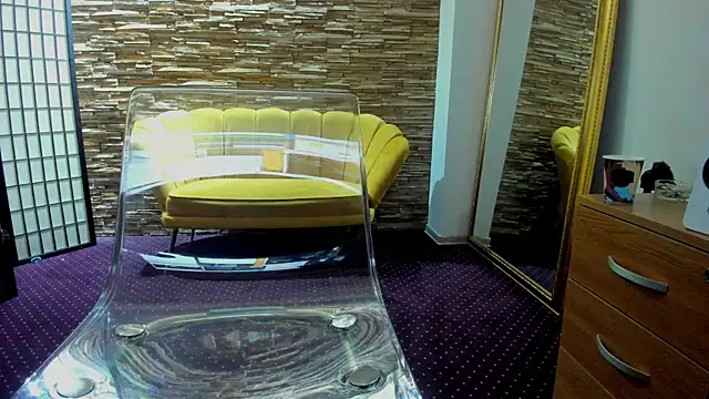 AishaRouhi online show from 11/19/25, 05:18