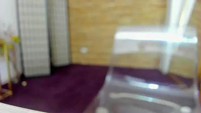 AishaRouhi online show from 12/01/25, 05:45