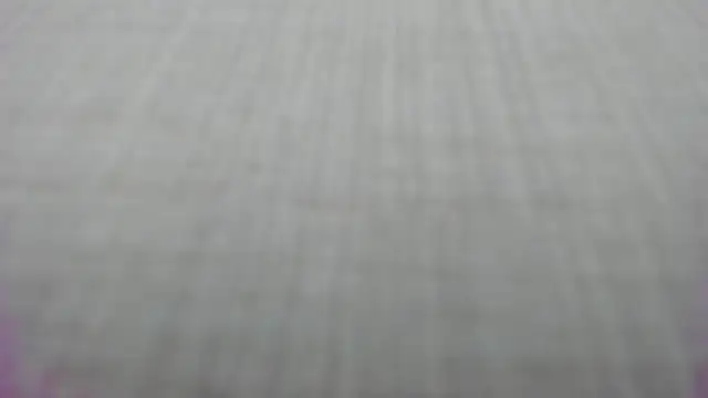 AishaRouhi online show from 01/08/26, 05:54