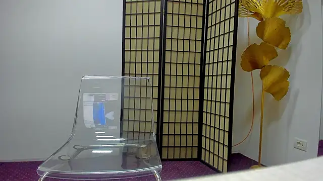 AishaRouhi online show from 04/04/26, 03:49