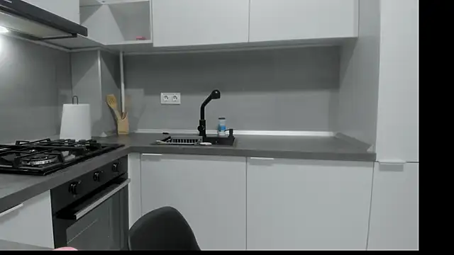 Emmapmg online show from 01/08/26, 12:29