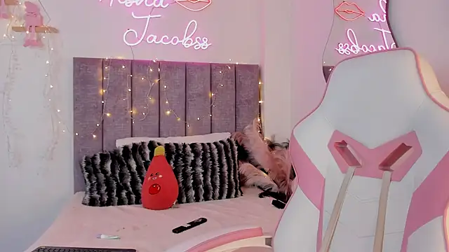 Snapshot of jacobss_gh chatting on 11/25/25, 09:04 jacobss gh online show from 11/25/25, 09:04