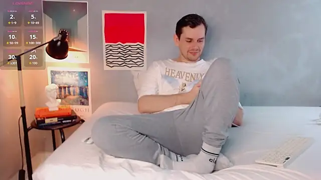 Elio555 online show from 11/25/25, 08:31