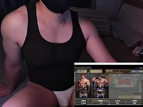 Bo Chen online show from 09/16/25, 03:35