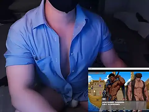 Bo Chen online show from 09/23/25, 03:48