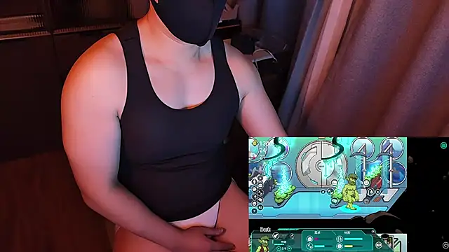 Bo Chen online show from 12/18/25, 05:08