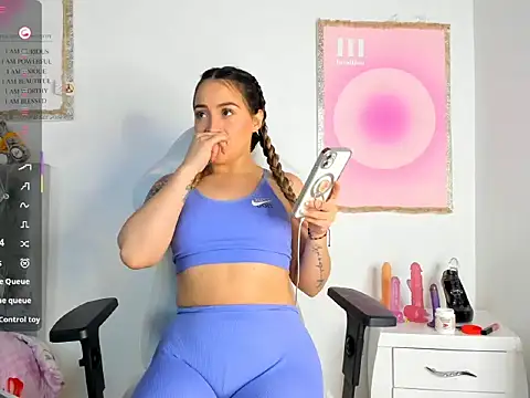 Snapshot of cindy_love2 chatting on 12/16/25, 03:55 cindy love2 online show from 12/16/25, 03:55