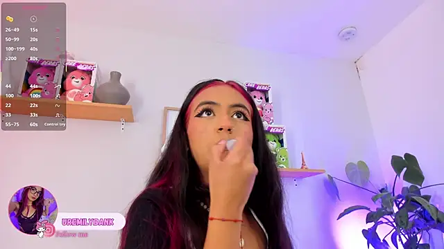 Snapshot of emily_bank chatting on 10/30/25, 07:36 emily bank online show from 10/30/25, 07:36