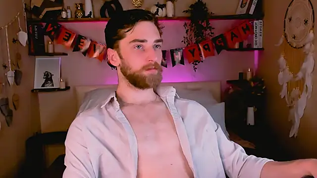 Snapshot of DexterDexx chatting on 10/26/25, 10:36 DexterDexx online show from 10/26/25, 10:36