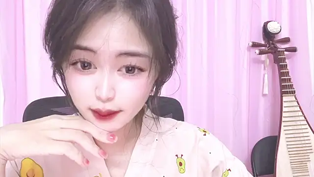 ---MIA--- online show from 11/24/25, 02:39