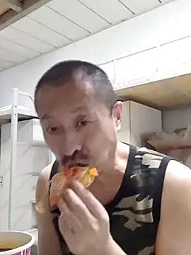 Snapshot of quequwushan chatting on 12/20/24, 11:05 quequwushan online show from 12/20/24, 11:05
