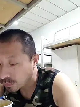 Snapshot of quequwushan chatting on 12/29/24, 10:47 quequwushan online show from 12/29/24, 10:47