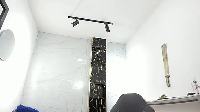 ciara connor online show from 01/18/26, 04:05