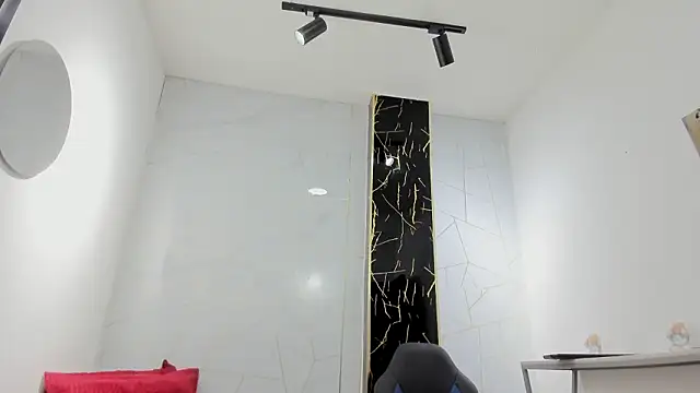 ciara connor online show from 02/04/26, 03:01