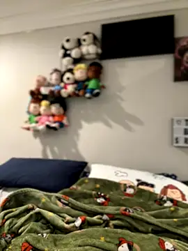 ThicBunz online show from 11/10/25, 04:11