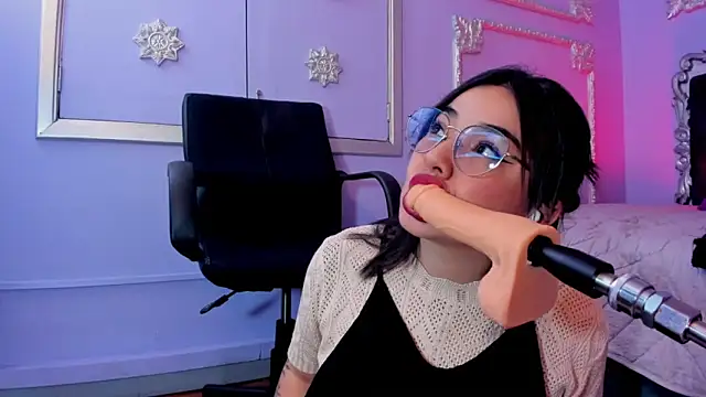 JeyLee online show from 12/16/25, 12:10