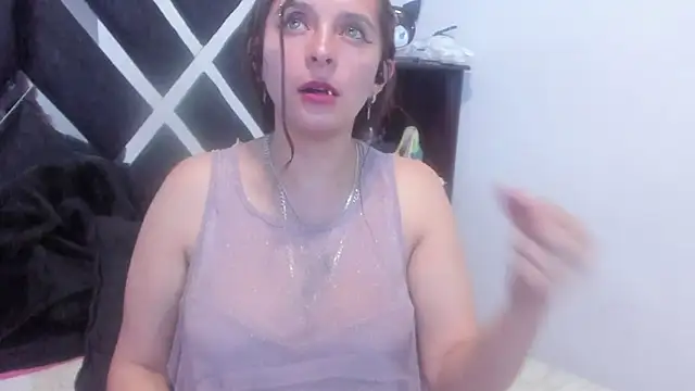 Snapshot of Baioleth chatting on 11/12/25, 08:41 Baioleth online show from 11/12/25, 08:41