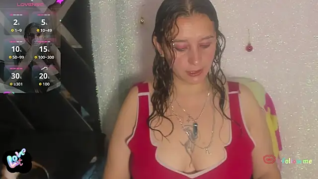 Snapshot of Baioleth chatting on 12/17/25, 11:38 Baioleth online show from 12/17/25, 11:38