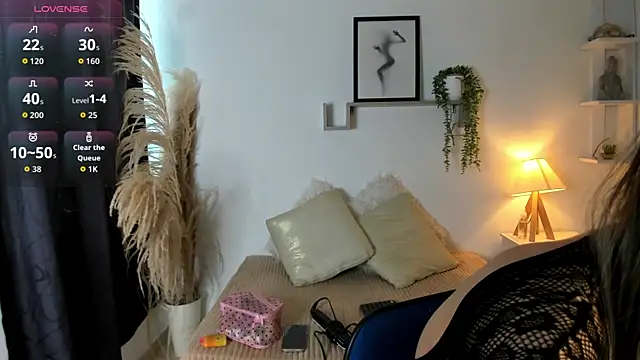 Abigail 29 online show from 11/30/25, 11:58