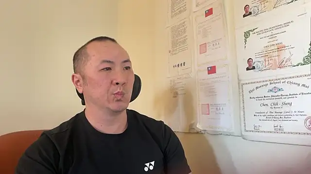 Snapshot of chih515 chatting on 12/17/24, 06:45 chih515 online show from 12/17/24, 06:45