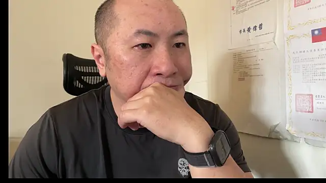 Snapshot of chih515 chatting on 03/11/25, 01:05 chih515 online show from 03/11/25, 01:05