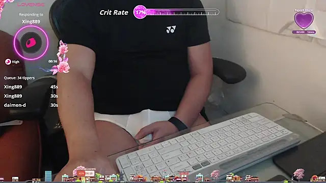 Snapshot of chih515 chatting on 04/21/26, 01:42 chih515 online show from 04/21/26, 01:42