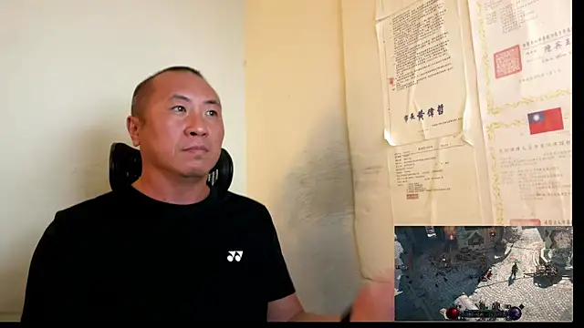 Snapshot of chih515 chatting on 05/31/26, 04:42 chih515 online show from 05/31/26, 04:42