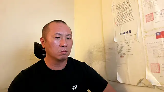 Snapshot of chih515 chatting on 06/09/26, 05:30 chih515 online show from 06/09/26, 05:30
