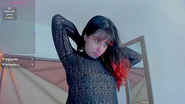 ShegoBlake online show from 03/12/26, 12:06