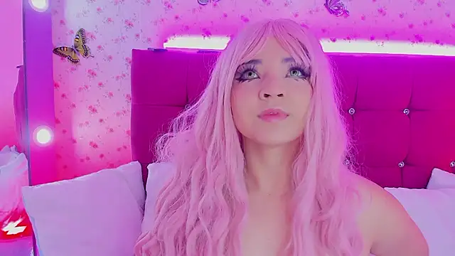 Mai higurashi online show from 02/28/26, 11:33