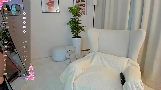 VanessaSmuth online show from 11/17/25, 02:06