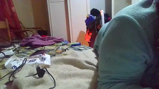 biuv online show from 12/16/25, 08:47