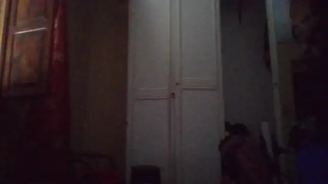 biuv online show from 12/18/25, 08:20