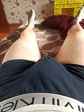 Snapshot of red_red00 chatting on 03/12/25, 02:01 red red00 online show from 03/12/25, 02:01