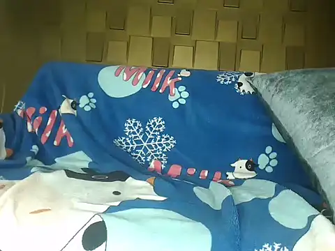 Snapshot of latinboydig chatting on 01/17/25, 04:49 latinboydig online show from 01/17/25, 04:49