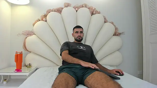 Ethan  Walker online show from 12/14/25, 12:10