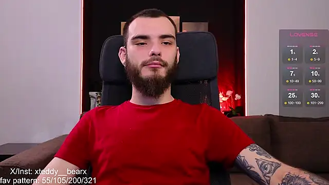 Snapshot of xteddy_bear chatting on 12/28/24, 06:18 xteddy bear online show from 12/28/24, 06:18