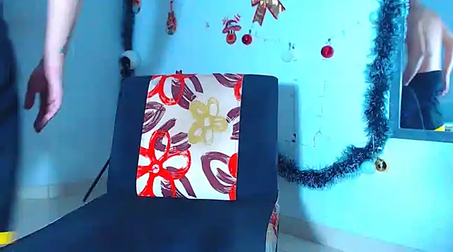 ADAM HOT online show from 12/12/24, 11:58