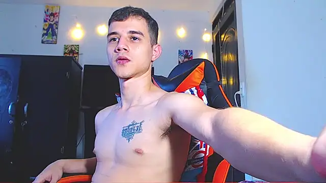 ADAM HOT online show from 04/12/26, 10:48