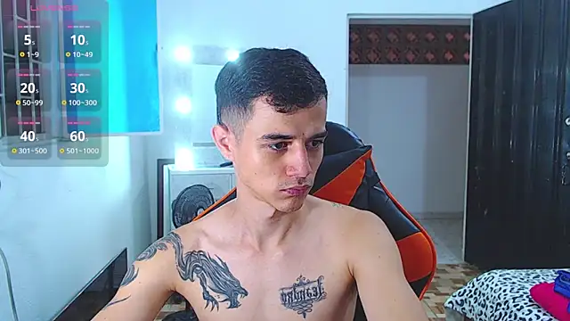 Snapshot of ADAM_HOT chatting on 07/16/26, 02:01 ADAM HOT online show from 07/16/26, 02:01
